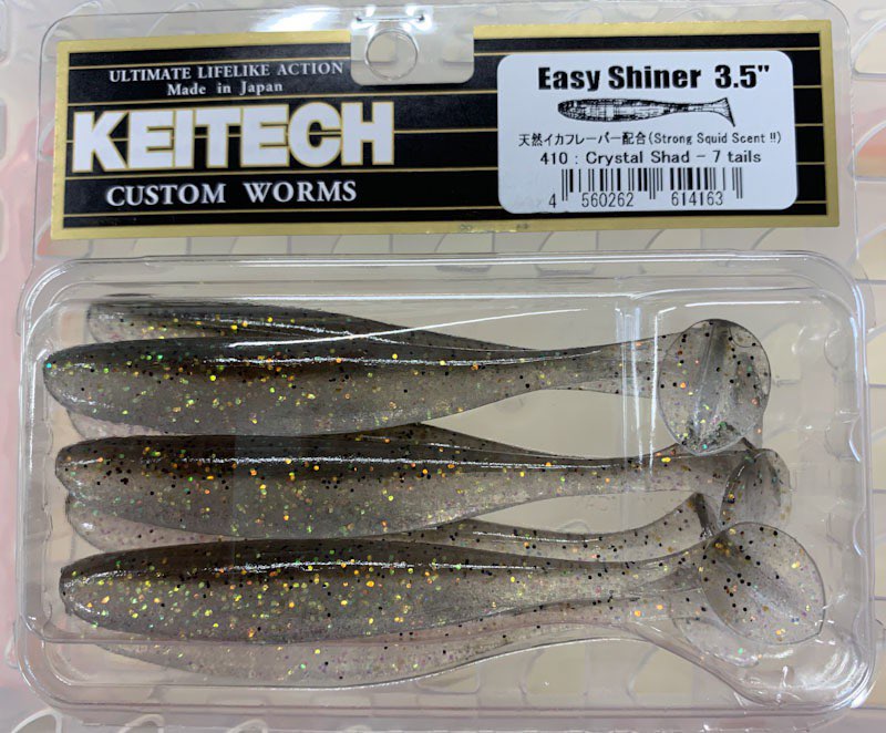 Easy Shiner 3.5inch 410:Crystal Shad