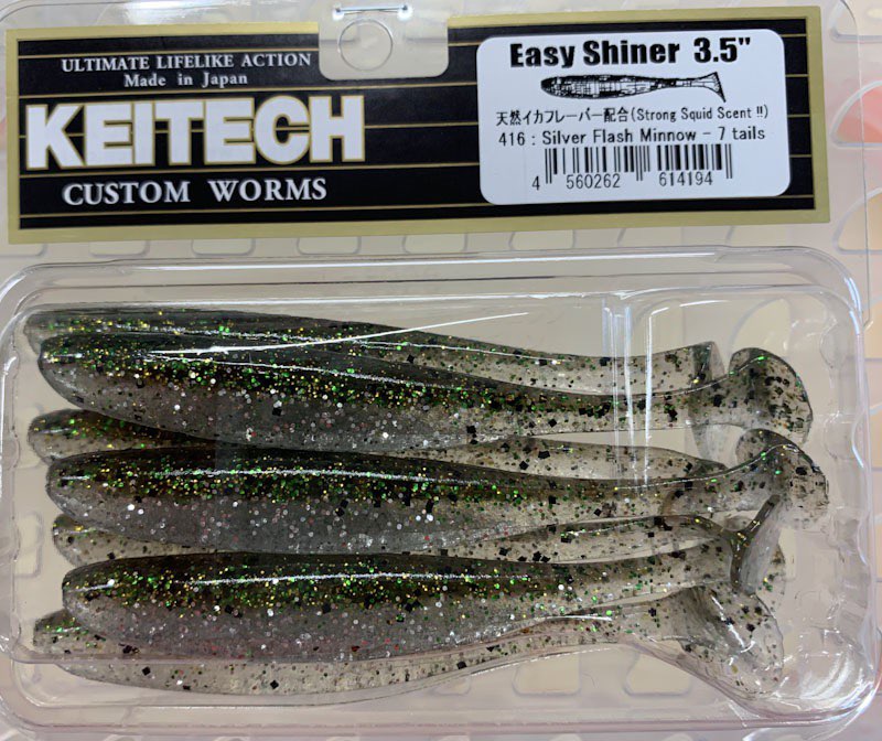 Easy Shiner 3.5inch 416:Silver Flash Minnow