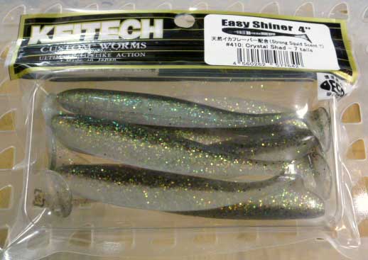 EASY SHINER 4inch 410:Crystal Shad - Click Image to Close