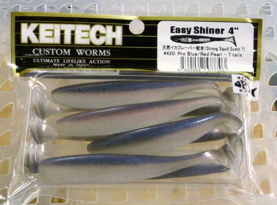 EASY SHINER 4inch 420:Problue/Red Pearl - Click Image to Close