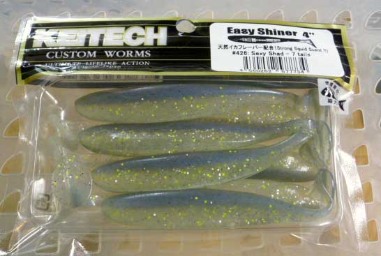 EASY SHINER 4inch 426:Sexy Shad(Old) EASY SHINER 4inch 426:Sexy Shad(Old)