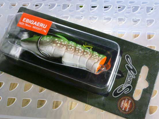EBIGAERU Green Star Shrimp - Click Image to Close
