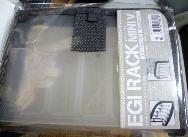 New Egi Rack Mini V [Smoke]