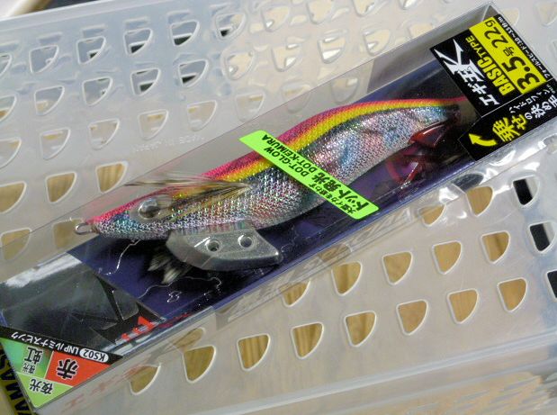 Egi Oh K #3.5 Kuroshio Special #KS02 Egi Oh K #3.5 Kuroshio Special #KS02