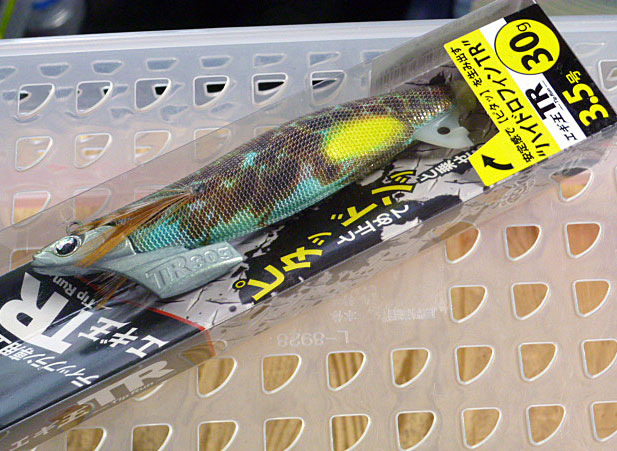 EGI OH TR #3.5 30g ANH EGI OH TR #3.5 30g ANH