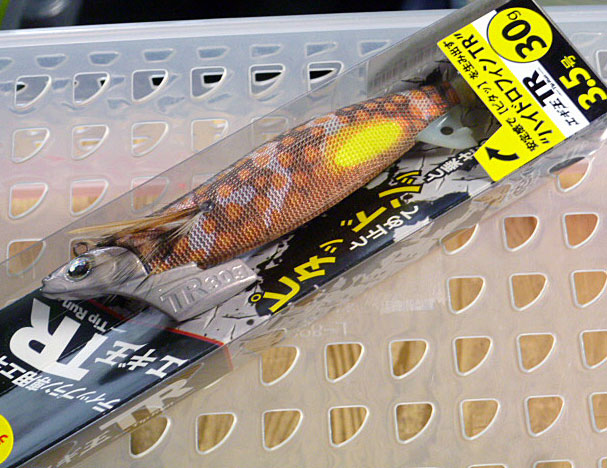 EGI OH TR #3.5 30g KJH EGI OH TR #3.5 30g KJH