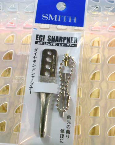 SMITH EGI SHARPENER SMITH EGI SHARPENER