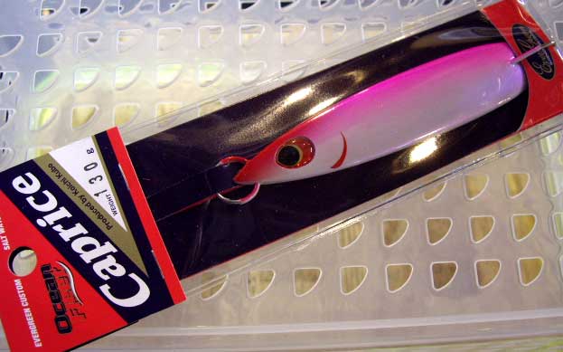 Caprice 130g CP07 Pearl Pink Caprice 130g CP07 Pearl Pink