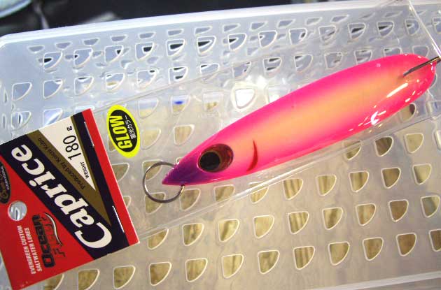 Caprice 180g CP01G Glow Pink Caprice 180g CP01G Glow Pink