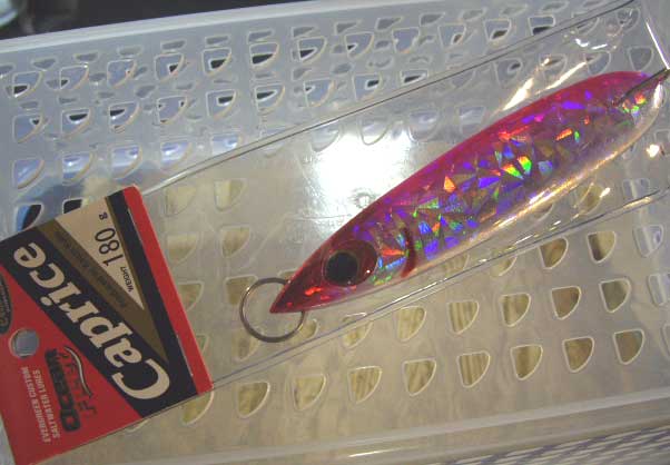 Caprice 180g CP01 Silver Pink Caprice 180g CP01 Silver Pink