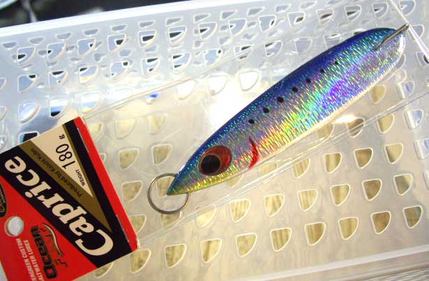Caprice 180g CP05 Iwashi Caprice 180g CP05 Iwashi