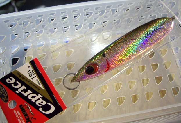 Caprice 180g CP06 Aji Caprice 180g CP06 Aji