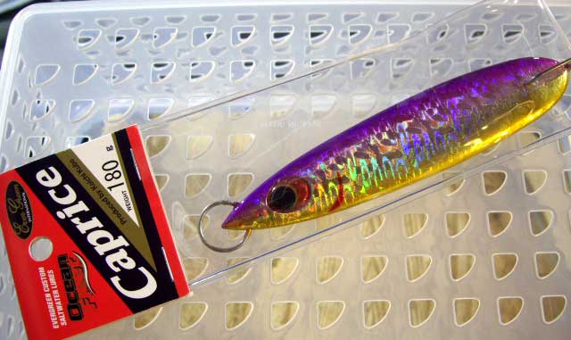 Caprice 180g CP14 Gold Purple Caprice 180g CP14 Gold Purple