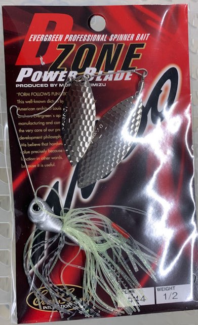 EVER GREEN D-ZONE POWER BLADE #44 Spot Remover