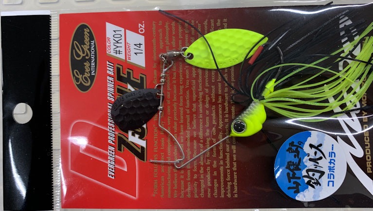 D-ZONE FRY 1/4oz TW Flicker Chart[Limited Product]