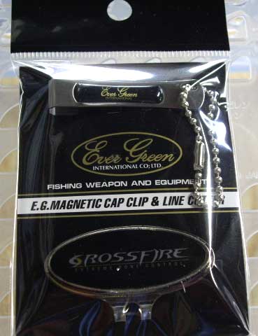 EVER GREEN Mag Cap Clip and Line Cutter [Cross Fire]