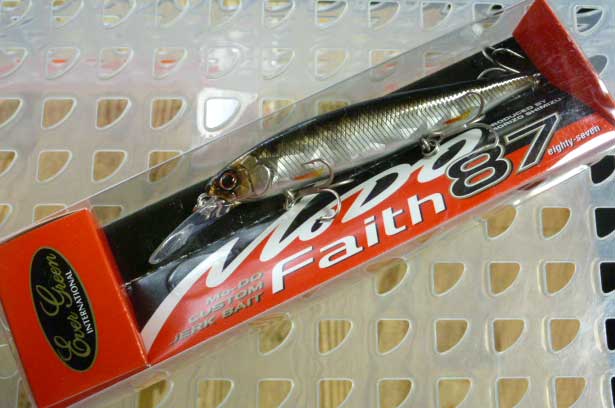 Faith 87 Crush Silver Shiner