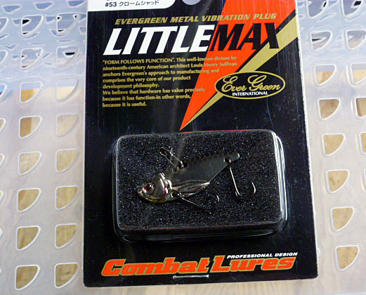 LITTLE MAX 3/16oz Chrome Shad
