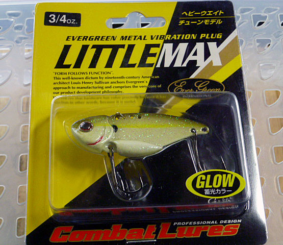 Little Max Heavy Weight 3/4oz Glow Shad Duzzler