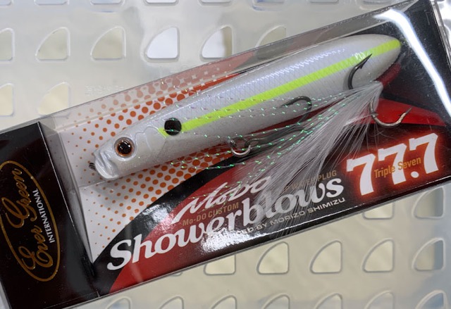 SHOWER BLOWS 77.7 Chart Shad