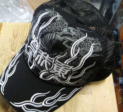 Megabass EXTREME MESH CAP Megabass EXTREME MESH CAP