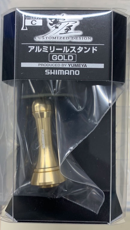 YUMEYA Alumi Reel Stand Gold [C-type] - Click Image to Close