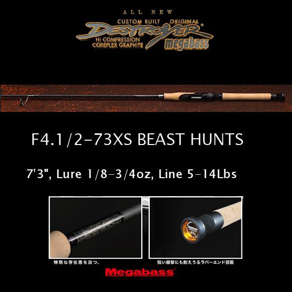 DESTROYER PHASE 3 F4.1/2-73XS BEAST HUNTS [Only UPS]