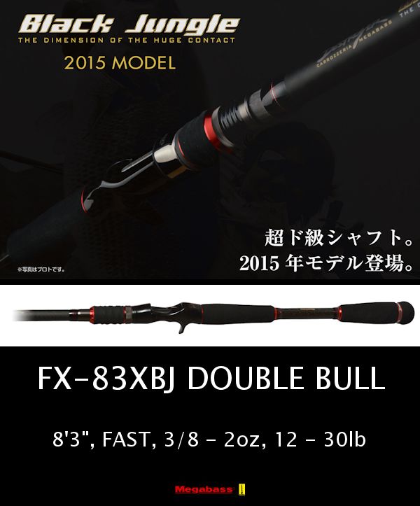 BLACK JUNGLE FX-83XBJ 2015Model [Only UPS]