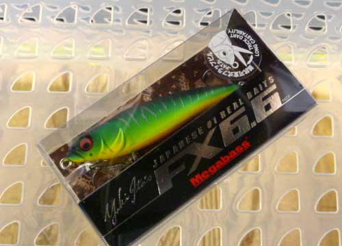 FX6.6 Mat Tiger FX6.6 Mat Tiger