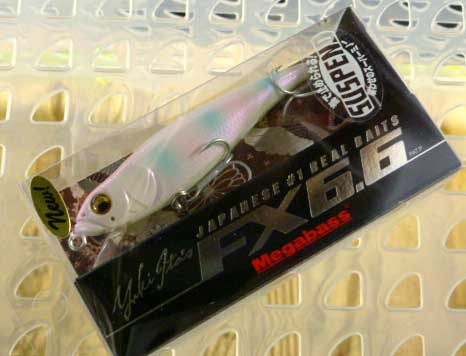 FX6.6SW PM Pearl Rainbow FX6.6SW PM Pearl Rainbow