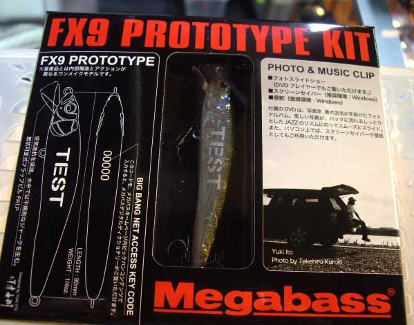 FX9 PROTO TYPE KIT GP PHANTOM FX9 PROTO TYPE KIT GP PHANTOM