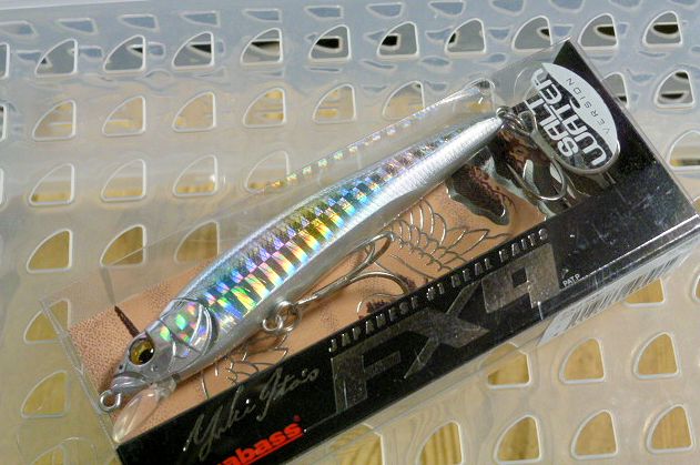 FX9 SW GG Rainbow2 FX9 SW GG Rainbow2
