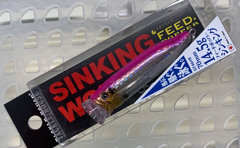 FEED POPPER 70 Sinking Works Pink Back