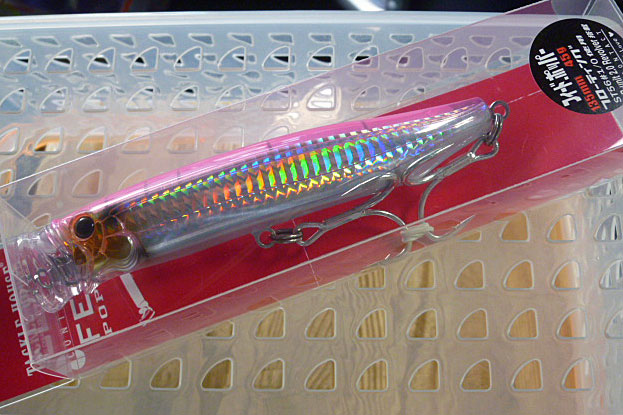 FEED POPPER 135 Pink Back