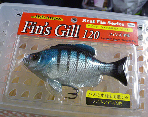 Fin's Gill 120 Blue Gill