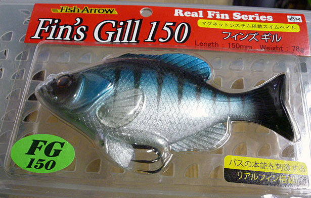 Fin's Gill 150 Bluegill