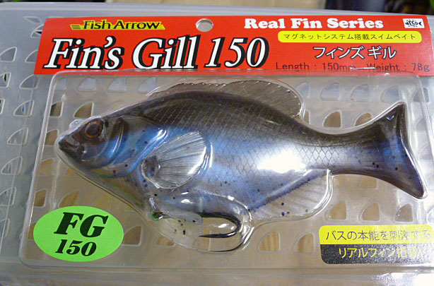 Fin's Gill 150 Clear Bluegill