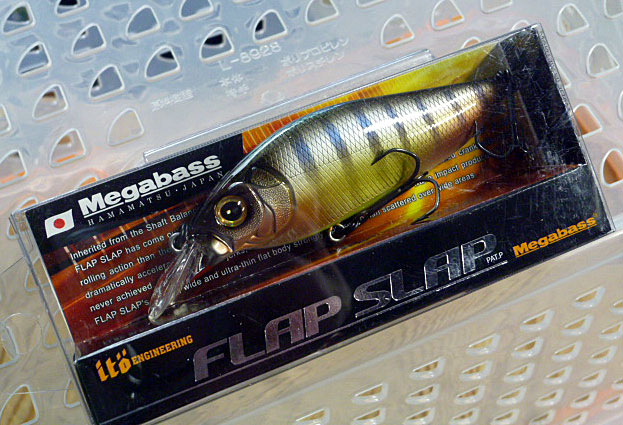 FLAP SLAP PM BREAM FLAP SLAP PM BREAM