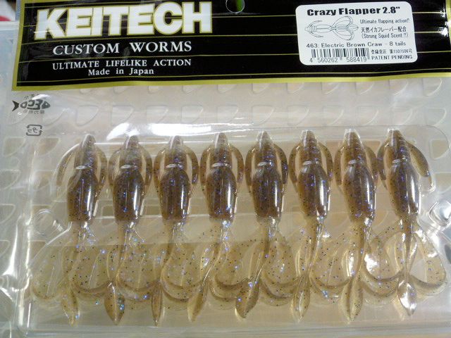 CRAZY FLAPPER 2.8inch #463 Electric Brown Craw CRAZY FLAPPER 2.8inch #463 Electric Brown Craw