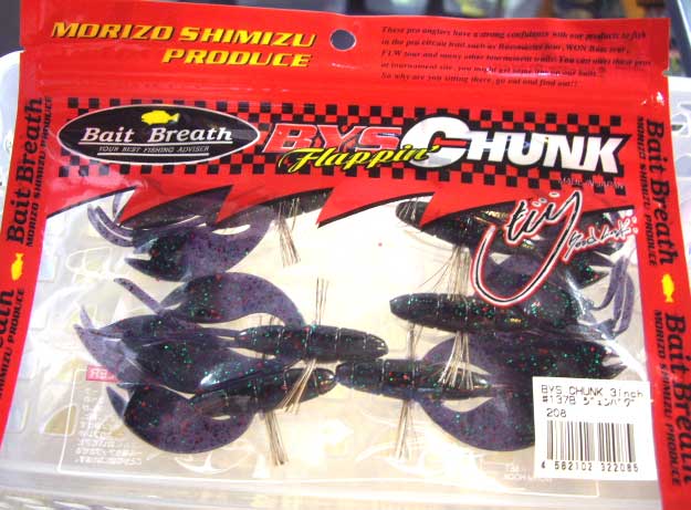 BYS FLAPPIN CHUNK 3inch #137 June Bug