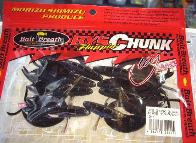BYS FLAPPIN CHUNK 3inch #140 Black Red Flake