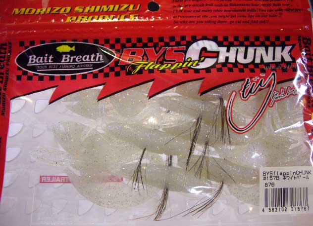 BYS FLAPPIN CHUNK 3.5" #157 White Pearl - Click Image to Close