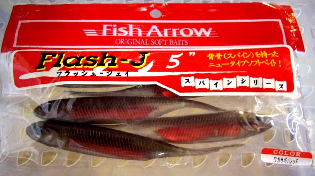 Flash-J 5" Wakasagi Red