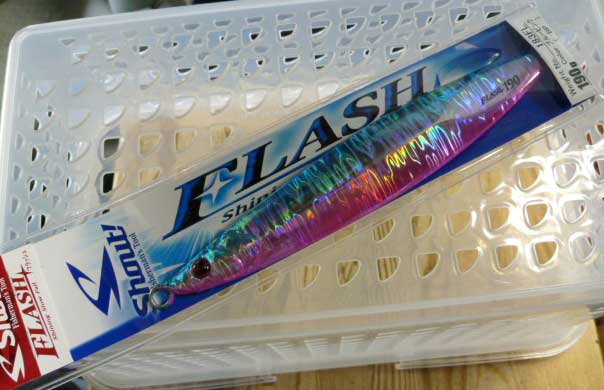 Shout Flash 190g BP - Click Image to Close