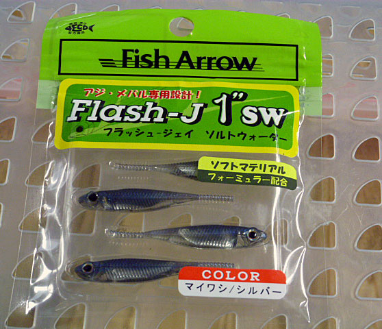 Flash-J 1inch SW Maiwashi Silver