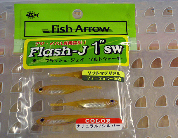 Flash-J 1inch SW Natural Silver