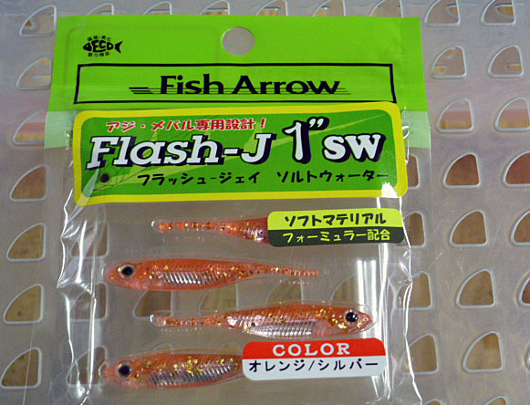 Flash-J 1inch SW Orange Silver