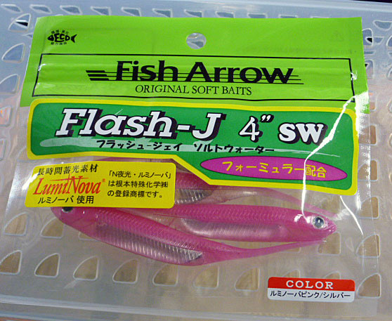 Flash-J 4" SW Luminova Pink Silver - Click Image to Close