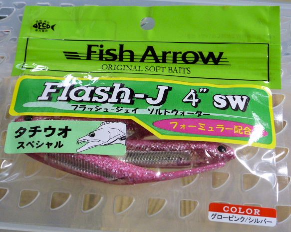 Flash-J 4" SW Tachiuo Special Glow Pink Silver