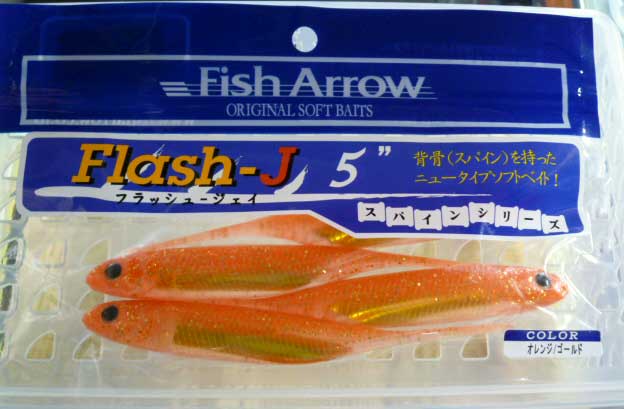 Flash-J 5" SW Orange Gold